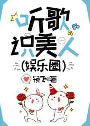 狗交女人
