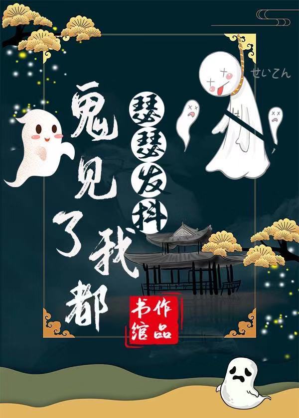 外卖小哥是龙神小说免费全文阅读