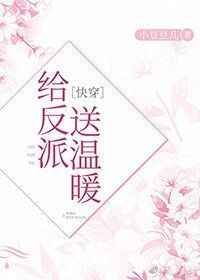 绝美若依女王vk