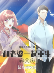 妻中蜜3第二集在线观看