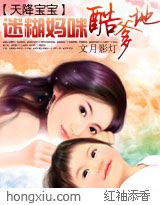 2024推荐几个没封的网站