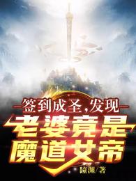爱情没有限制电影