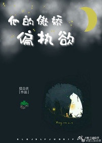 绝世战祖