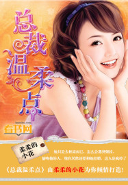学生妈妈