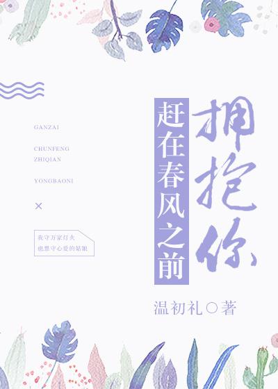 神州小县令