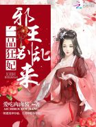 楼顶防水堵漏