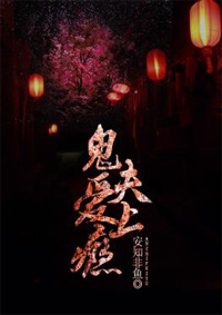 武侠古典合集在线阅读