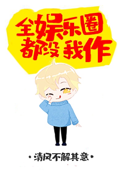 可以免费看美女隐私的app