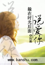 顾远