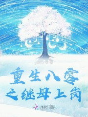 酷酷影视87草民电影院