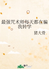 医院洗耳朵有副作用吗