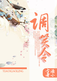 国产高清视频免费观看