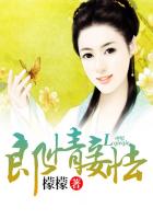 全职高手txt免费下载