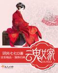 电子厂女厕voyeurtoilet