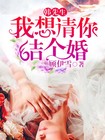 樱桃bt磁力在线