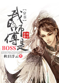 69堂在线视频