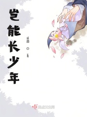 日本一品和二品区别