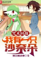 我的好妈妈8中字在线播放