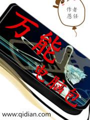 爱情岛论坛亚洲高品质
