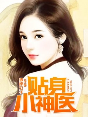 阿里系艺人