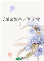 绿帽婚纱照