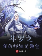 四叔日常1V2