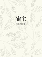 2024最新国产学生视频