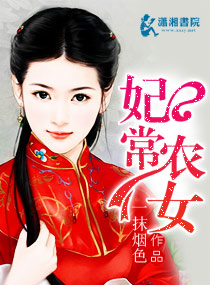 你是不是欠g了受