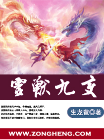 黄辣文
