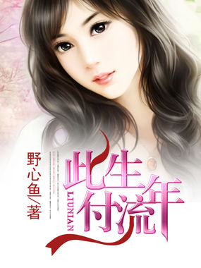 怎样对付出轨的男人让他后悔一辈子