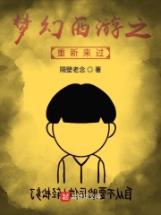 抗倭侠侣