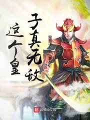 唐朝tv在线网站