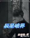 一个人在线观看的www