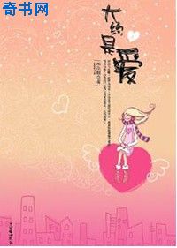 宋雁书陆渊今生予你小说免费阅读