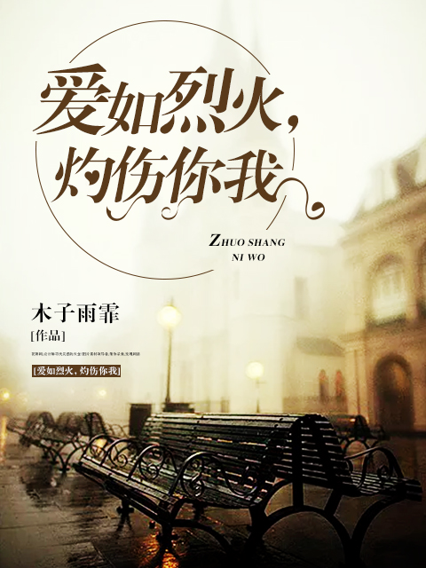 恋恋影视官网登录
