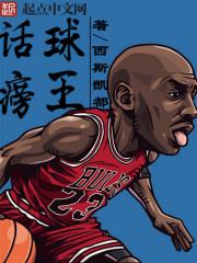 道士下山未删减完整版在线观看