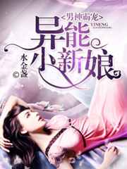 五月婷婷丁香