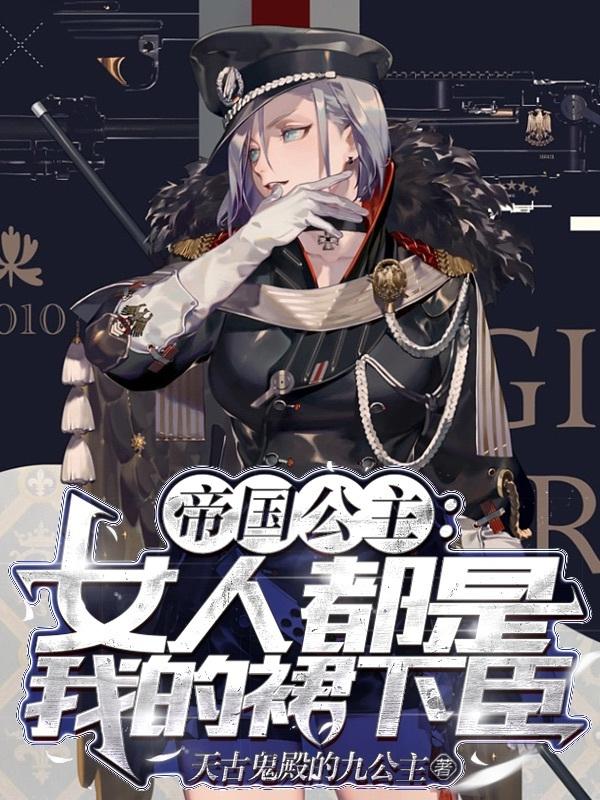 幸福来敲门电影