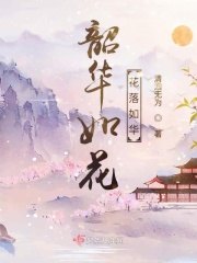 苦瓜影院1313理论片