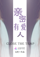 僵尸蚊子