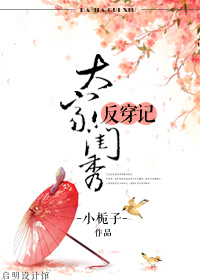 成品人短视频APP推荐苹果手机