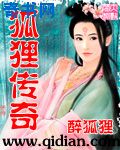 色哟哟在线