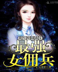 疯巫妖的实验日志