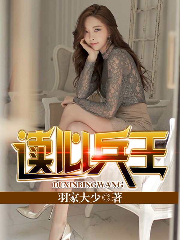 樊昊仑