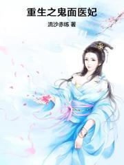 梦中的那片海结局