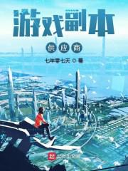 静水久