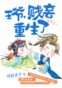 水浒传之英雄好色电影