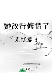 小明看看永久域线路一