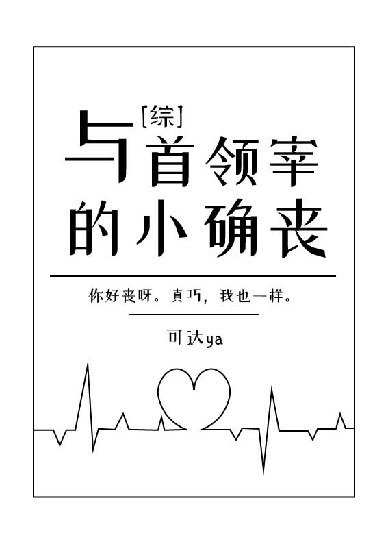 国内大学生自在自线2024年