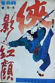 美女脱了内裤打开腿让人羞羞软件